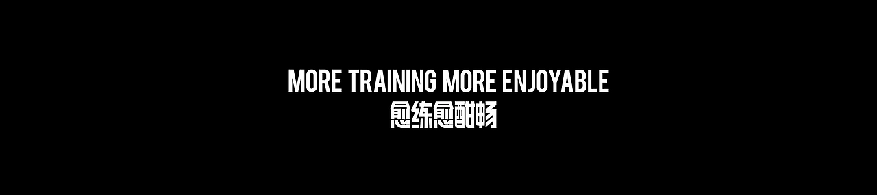 Muscletech(肌肉科技)运动补剂平面拍摄(图ZMjEyNDcwNjQ4) - 人像摄影 - 站酷设计师武减武文化创意原创素材 - 站酷ZCOOL