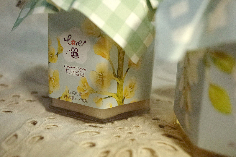 花期密语 蜂蜜包装设计（图ZMTczNDU0NjA=） - 包装 - 站酷设计师画画的lulu原创素材 - 站酷ZCOOL