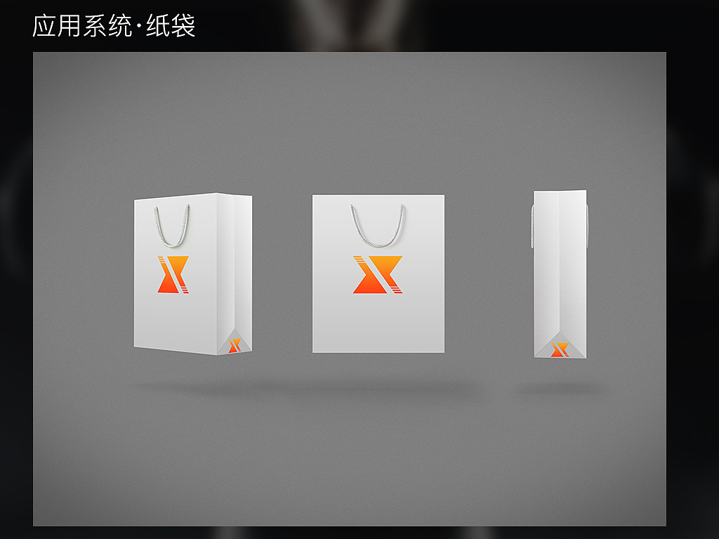 “修练”健身APP的VI系统（六组方案）（图ZMzcxODM1MDg=） - 品牌 - 站酷设计师mice1010原创素材 - 站酷ZCOOL