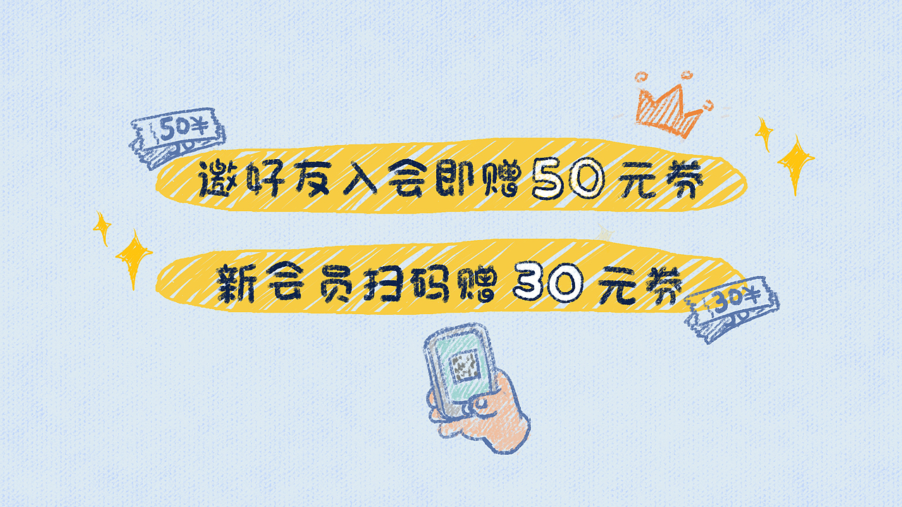 2018-视频插图