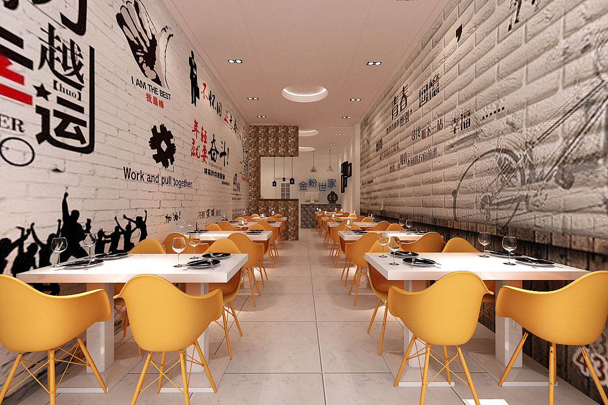 日式小吃店|空间|展陈设计|ARK设计 - 原创作品 - 站酷 (ZCOOL)