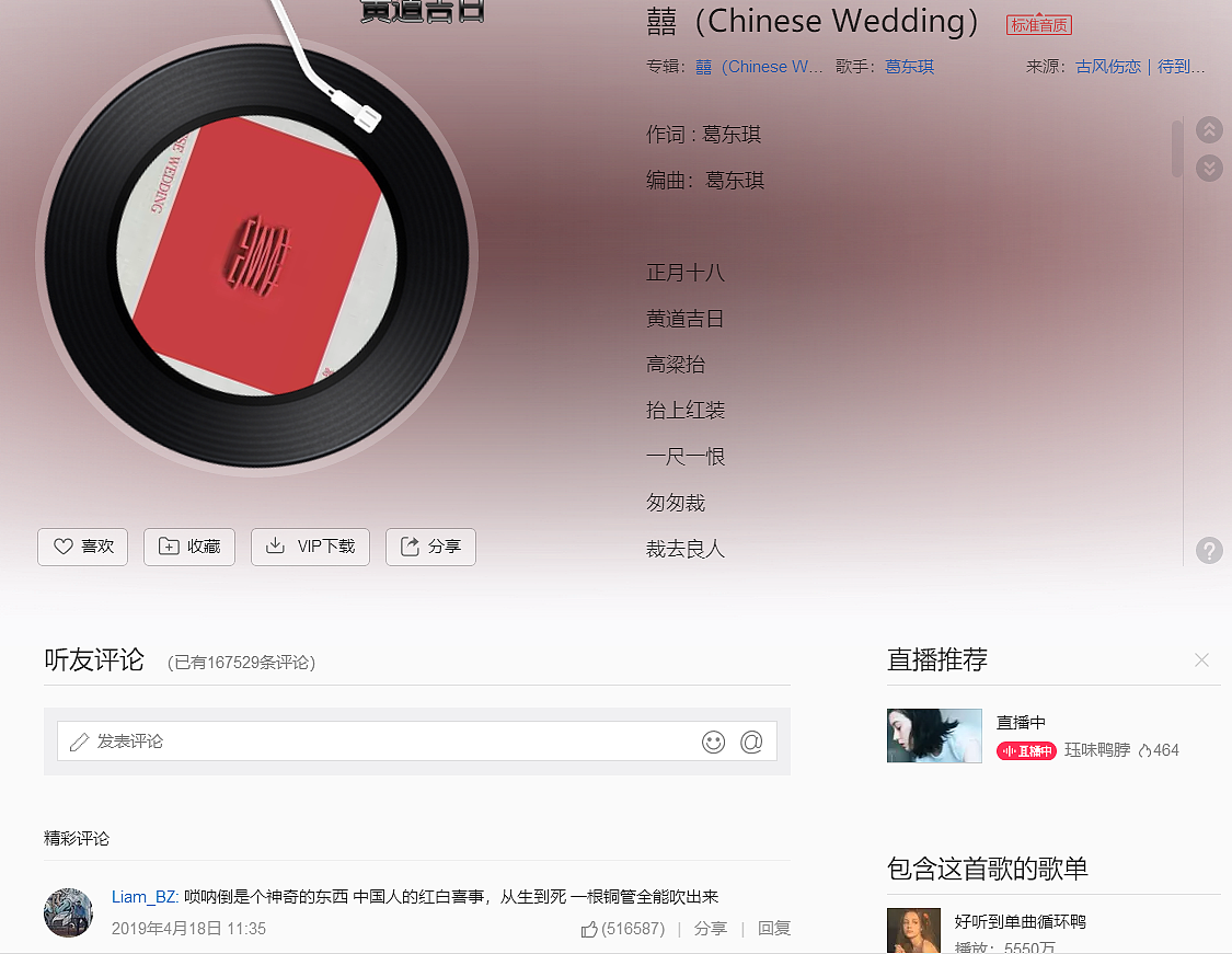 囍|室内效果图（图ZMjI2MTYzODAw） - 家装设计 - 站酷设计师弟婷原创素材 - 站酷ZCOOL