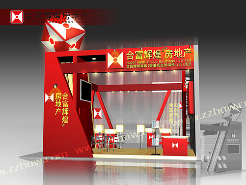 合富展位（图ZMTk1MDA=） - 其他三维 - 站酷设计师songsyh原创素材 - 站酷ZCOOL