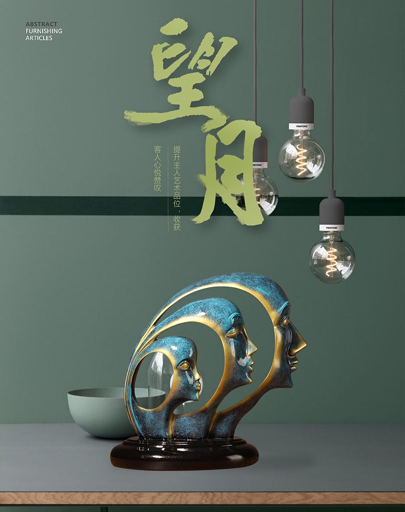 望月（图ZMTI5MTcyMzIw） - 电商 - 站酷设计师风雨Qiseo原创素材 - 站酷ZCOOL