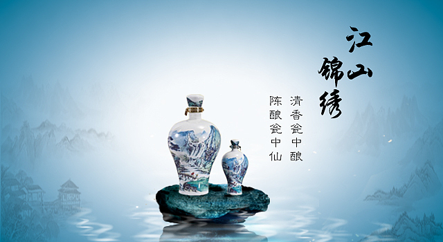 电商类:微信商城、小程序界面设计