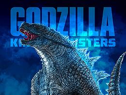 【哥斯拉】上色