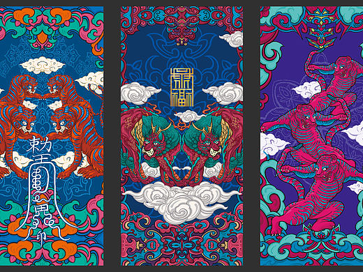 虎年插画｜第一周打卡