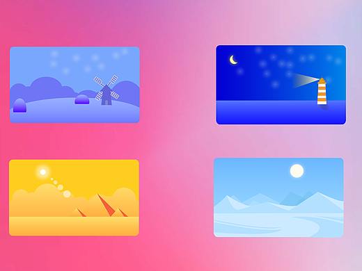 春 夏 秋 冬（个人主页-ZMzY5MjY3NDA=） - 创作习作 - 站酷设计师黄宇威威威威威原创素材 - 站酷ZCOOL