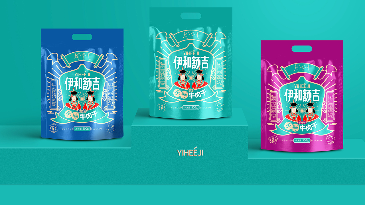 伊和额吉（图ZMjA1NjgwMTg4） - 包装 - 站酷设计师神经质的双子原创素材 - 站酷ZCOOL