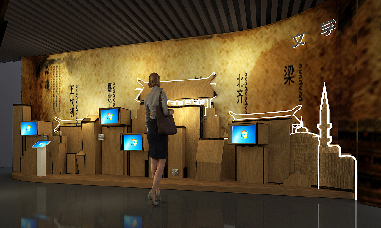 文化科技展馆展厅设计（图ZMjIwNDA0NDQ0） - 展陈设计 - 站酷设计师一点也不辣原创素材 - 站酷ZCOOL