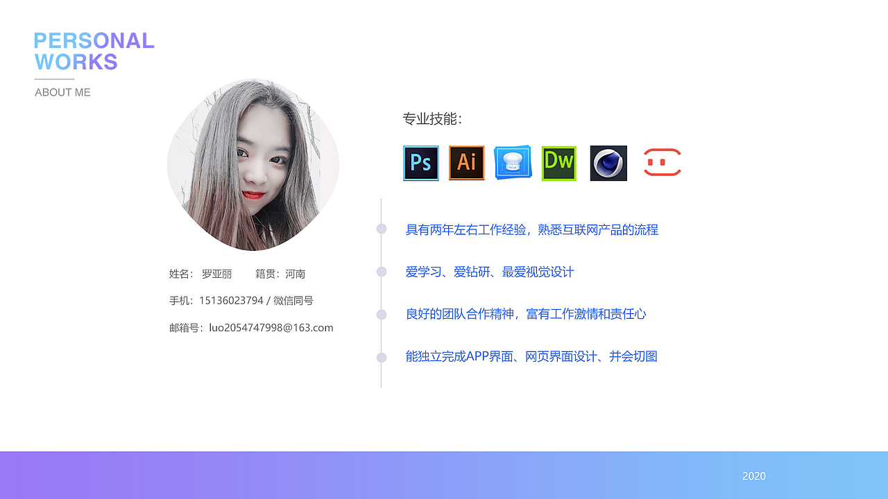 平面作品集（图ZMjIxMTI1MDY4） - 其他平面 - 站酷设计师12345ya原创素材 - 站酷ZCOOL