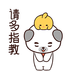 霸道总裁Joe的星期一（图ZMjQ5MDI1MzIw） - 网络表情 - 站酷设计师江浩大叔工作室原创素材 - 站酷ZCOOL