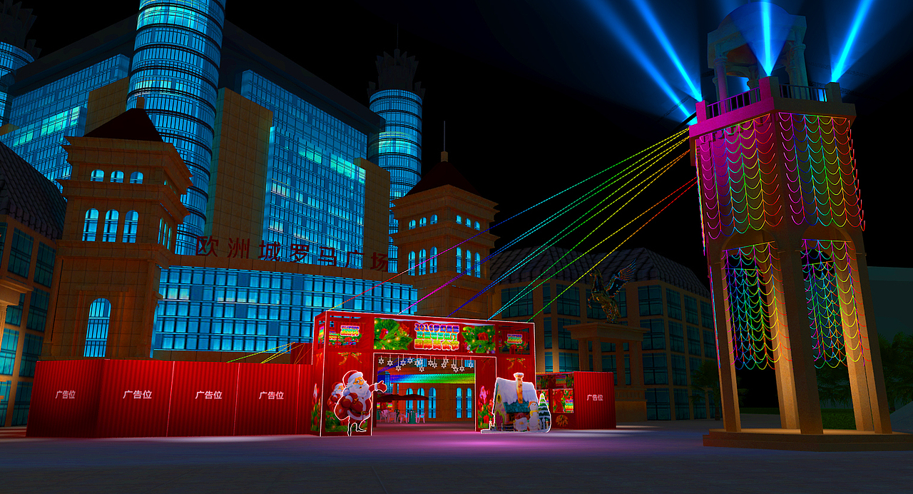 美食节（图ZMjYzNDQ4Nzg4） - 其他三维 - 站酷设计师zxunli原创素材 - 站酷ZCOOL