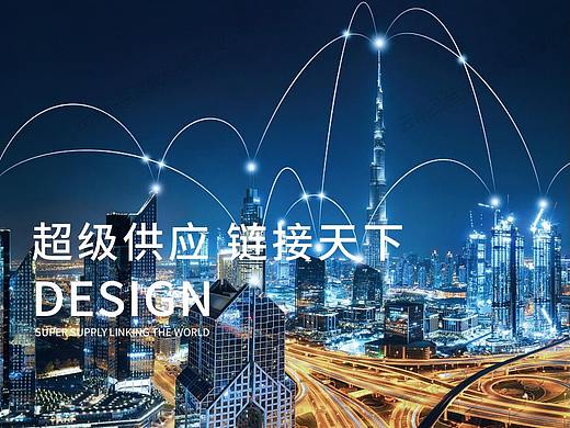 展廳設(shè)計(jì)（個(gè)人主頁-ZNTY4NzYzMDA=） - 展陳設(shè)計(jì) - 站酷設(shè)計(jì)師飯團(tuán)啊原創(chuàng)素材 - 站酷ZCOOL