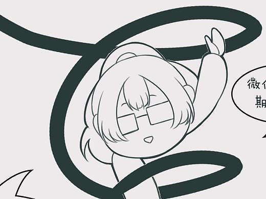 简历