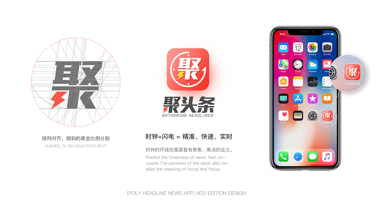 最近相关logo、徽章设计（图ZMTI2NTk3MzYw） - 图标 - 站酷设计师ronanweiss11原创素材 - 站酷ZCOOL