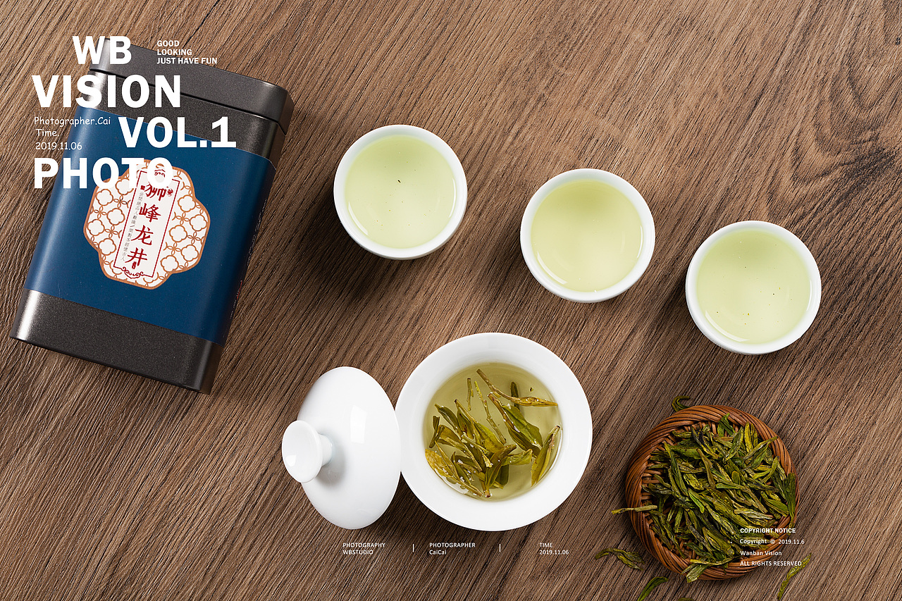 茶叶拍摄（图ZMjM0NTU1MjI0） - 产品摄影 - 站酷设计师大生菜_原创素材 - 站酷ZCOOL