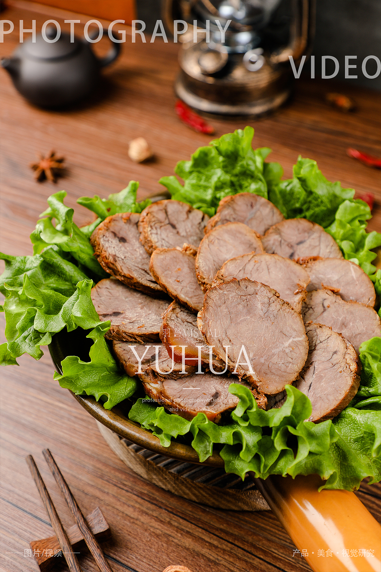 酱牛肉熟食鸡爪子凤爪熏鸡烧鸡猪耳朵猪蹄子猪手牛腱子（图ZMjQwOTMwNjcy） - 产品摄影 - 站酷设计师YUHUA羽画原创素材 - 站酷ZCOOL