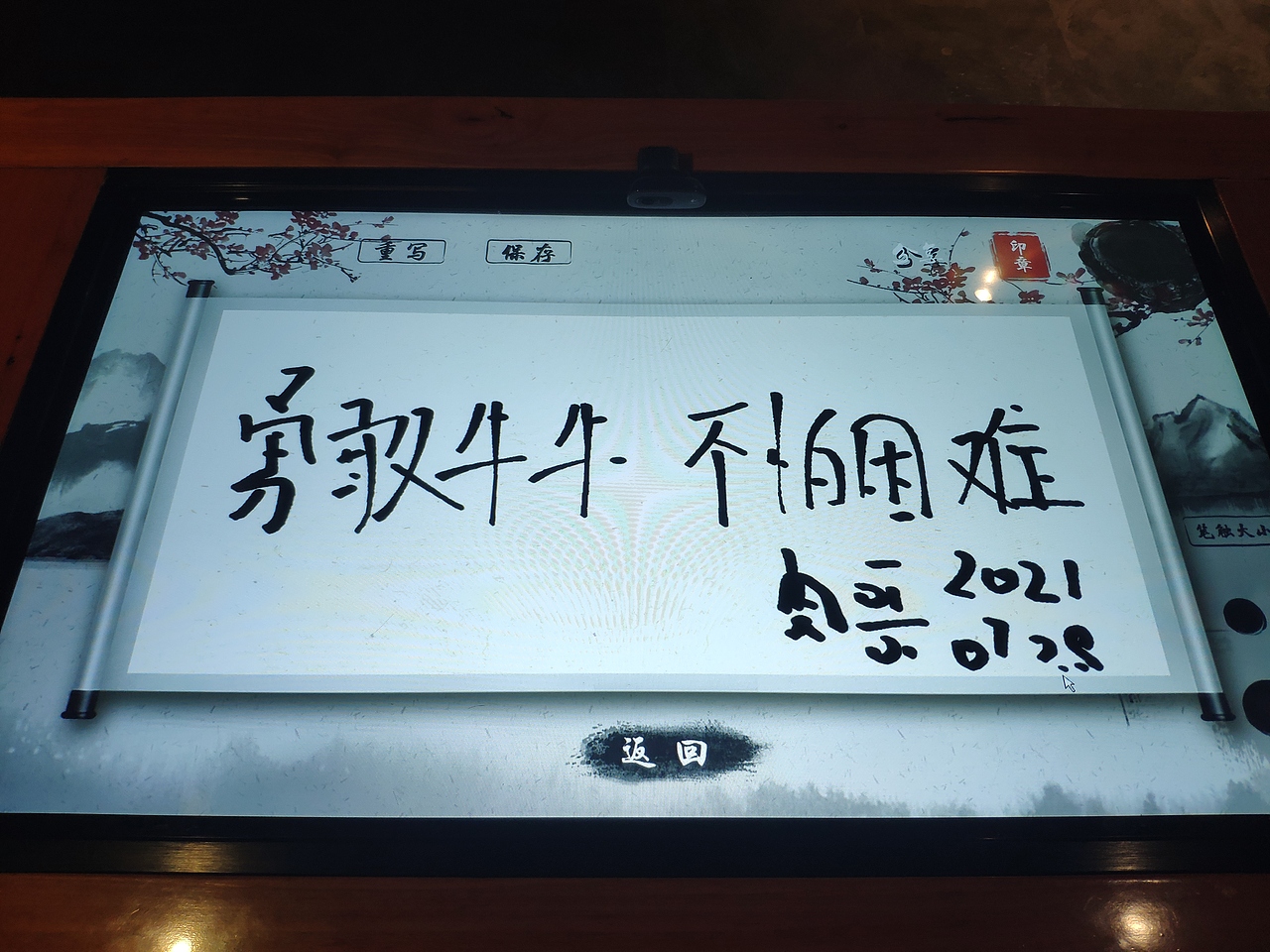 长沙-长沙简牍博物馆（图ZMjg2Njk2ODYw） - 展陈设计 - 站酷设计师大湾区五花肉原创素材 - 站酷ZCOOL