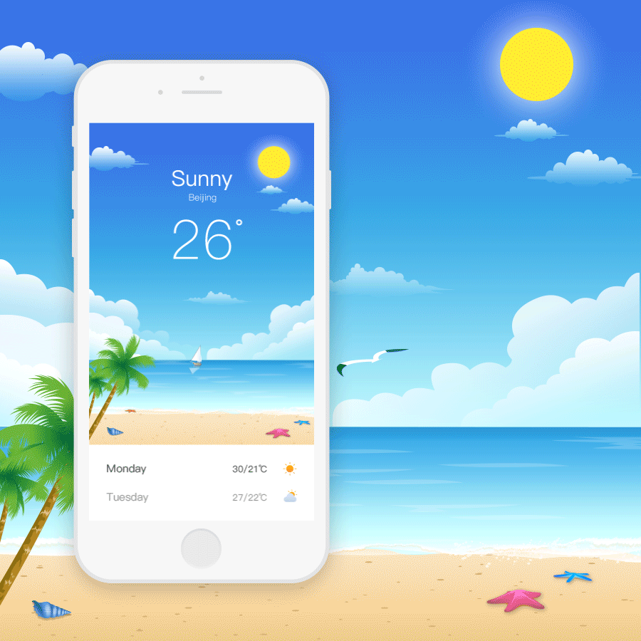 天气UI界面-天气插画（图ZODA3Mzg1OTY=） - APP界面 - 站酷设计师月之初原创素材 - 站酷ZCOOL