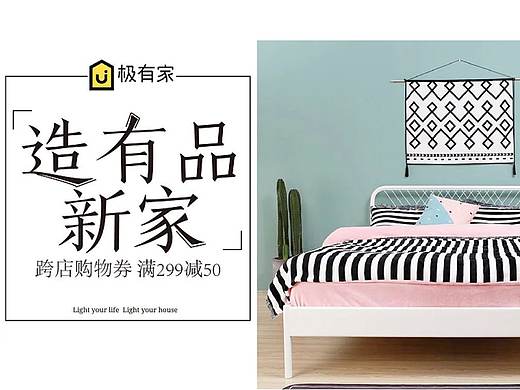 趙鵬程平面作品（個(gè)人主頁(yè)-ZMzI2MjM4NTI=） - 品牌 - 站酷設(shè)計(jì)師設(shè)計(jì)趙鵬程原創(chuàng)素材 - 站酷ZCOOL