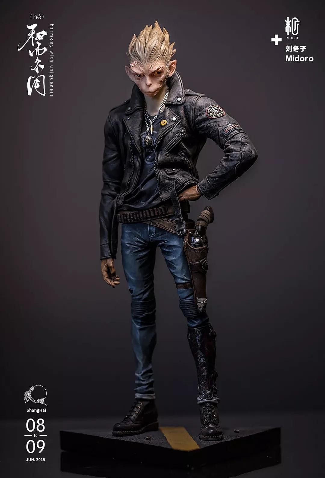 末那末匠丨刘冬子 + Midoro「Big Gun」（图ZMTYwMjQ3MTMy） - 手办/模玩 - 站酷设计师末那工作室原创素材 - 站酷ZCOOL