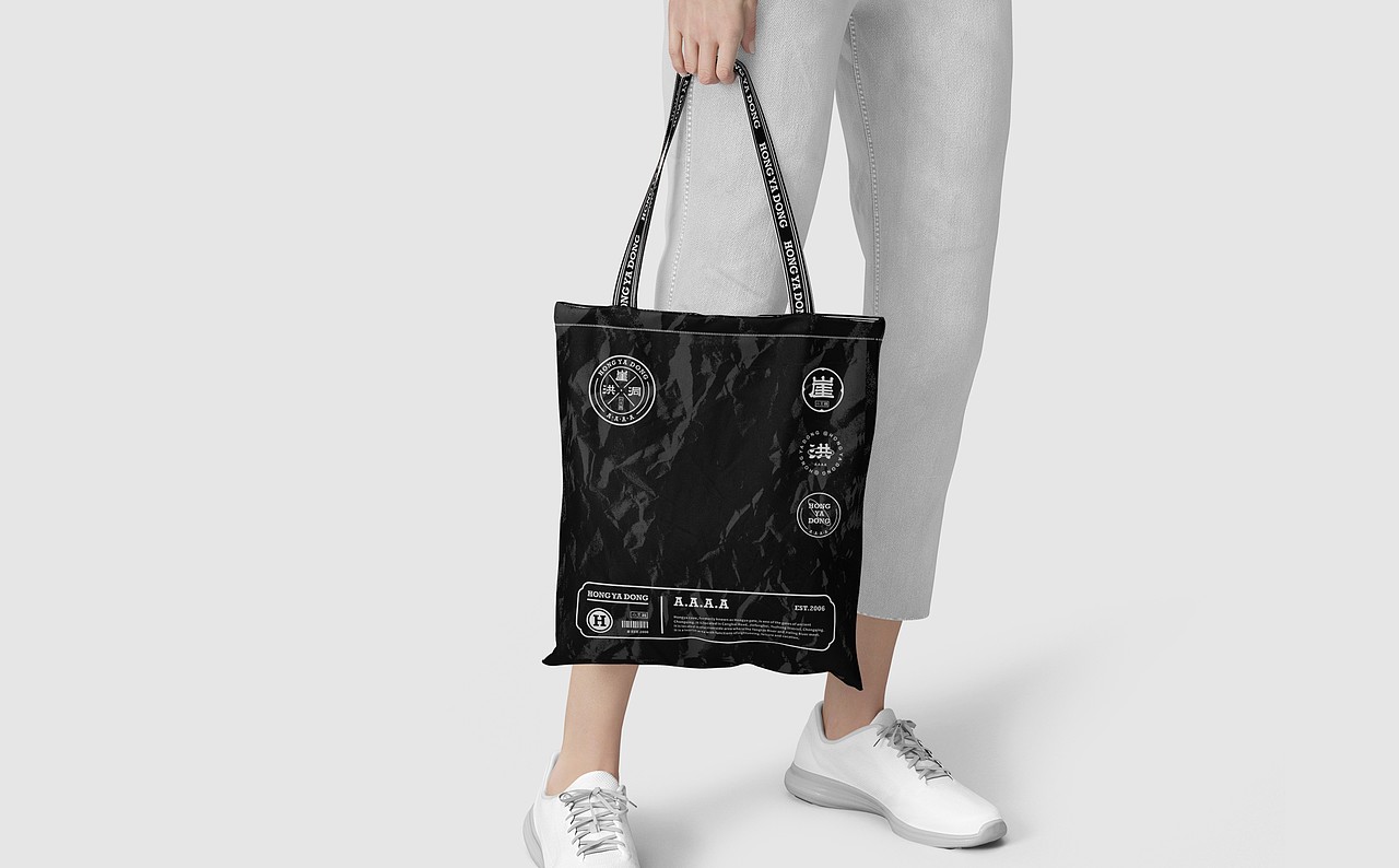 洪崖洞 | 品牌形象升级设计&文创产品开发(图ZMjU2NTE5Mjc2) - 品牌 - 站酷设计师V14TEAM原创素材 - 站酷ZCOOL
