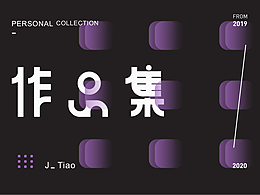 大学时的一些作品----回不去了我只能说