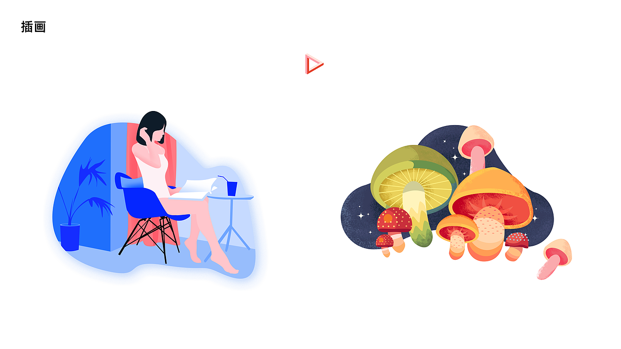 2017-2019个人作品集