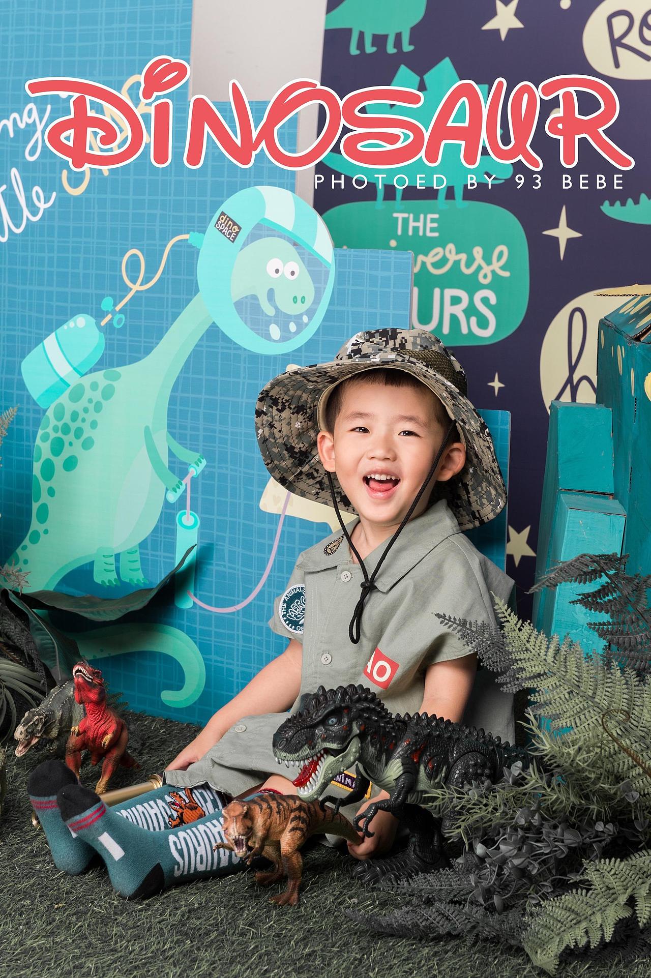 恐龙来袭 开心应对