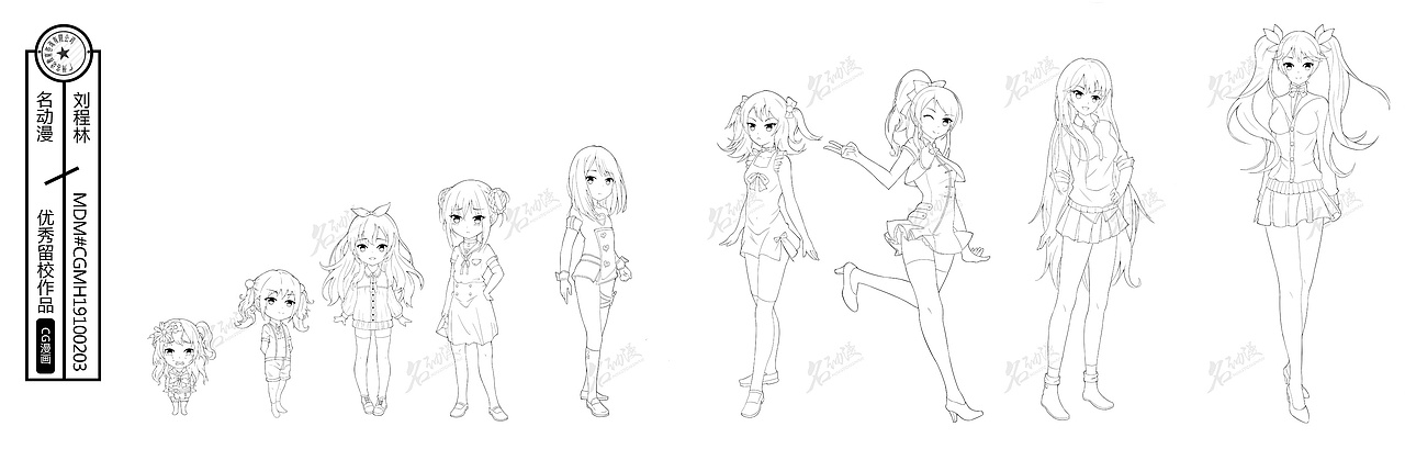 作品图片素材广州|插画师名动漫cg数娱0|0|17原创作品/动漫/其他动漫