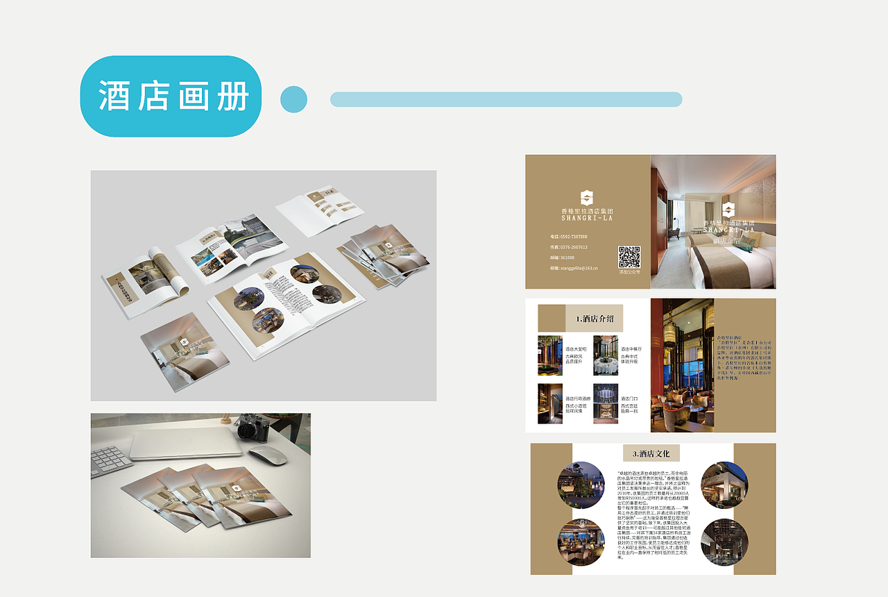 作品集（图ZMTcyODk0ODE2） - 其他平面 - 站酷设计师麋鹿谕原创素材 - 站酷ZCOOL