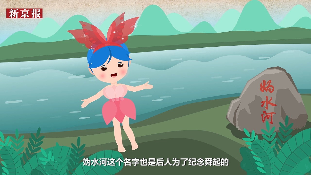 动画揭秘世园会中国馆如何“呼吸”