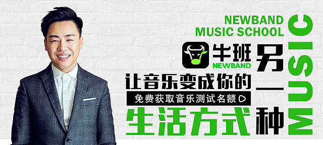 玩咖作品整理（图ZMTA5NDgyNzc2） - 运营设计 - 站酷设计师板板儿兔原创素材 - 站酷ZCOOL