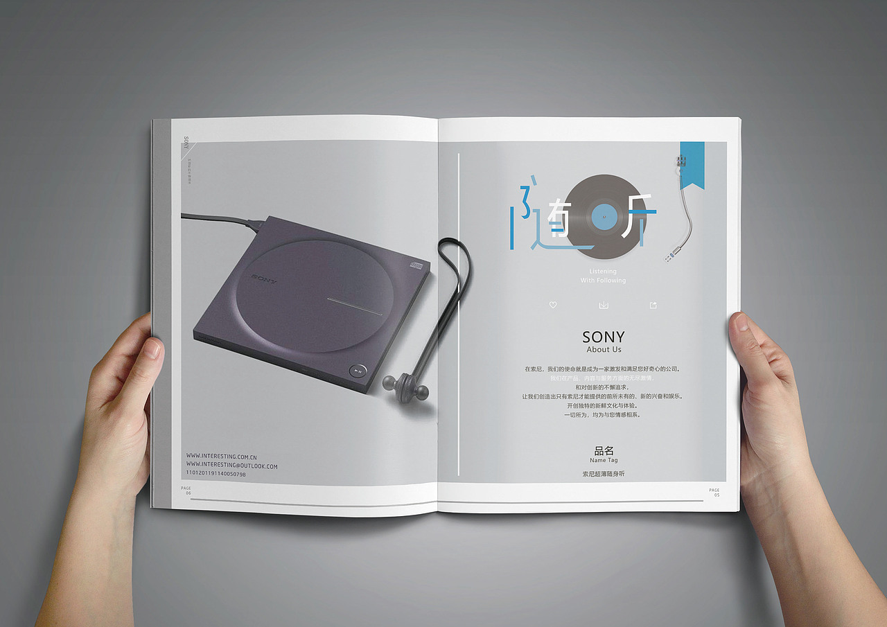 几页宣传画册和海报（图ZMTYzNTcyNTYw） - 书籍/画册 - 站酷设计师elkaka92原创素材 - 站酷ZCOOL