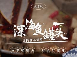 合成