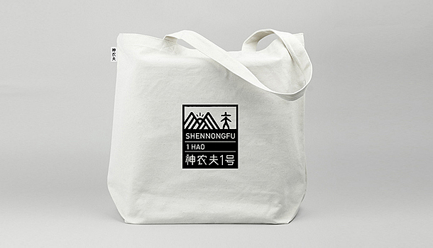 神农夫1号（图ZMzc5NDQxNjg=） - 品牌 - 站酷设计师华思原创素材 - 站酷ZCOOL