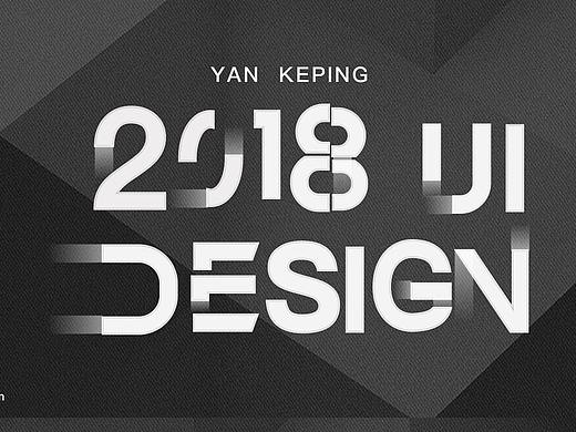 UI设计作品集（个人主页-ZMzU3NTUwMDQ=） - APP界面 - 站酷设计师UI设计师小颜原创素材 - 站酷ZCOOL