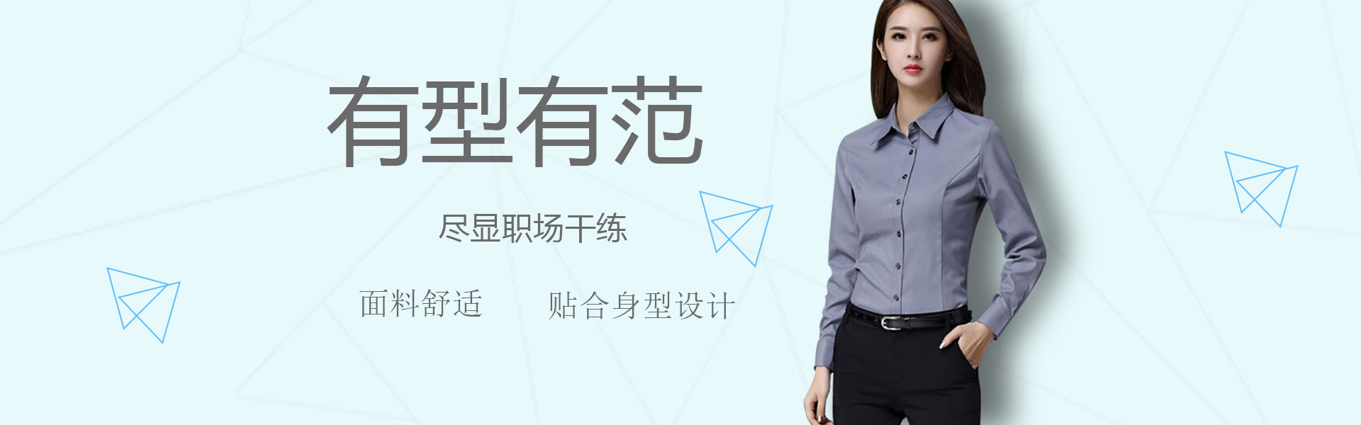 自由人海的个人主页（封面预览） - 主页封面设置 - 站酷设计师自由人海原创素材 - 站酷ZCOOL