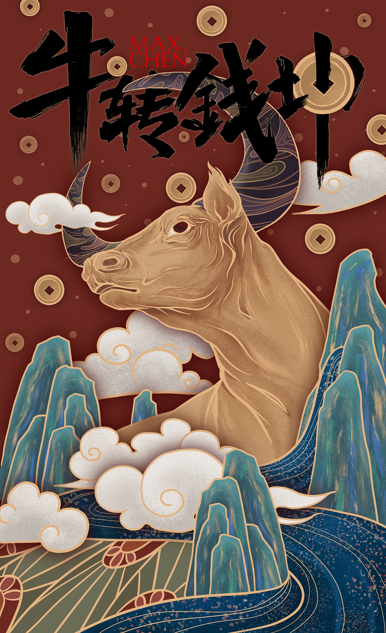 牛年雄起 - 原创作品 - 站酷(zcool)