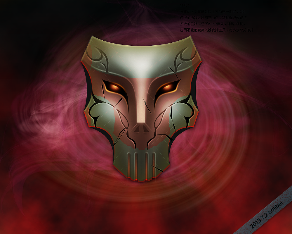 那些年做过的练习（图ZNDY3ODY5NTI=） - 图标 - 站酷设计师zhulingyan原创素材 - 站酷ZCOOL