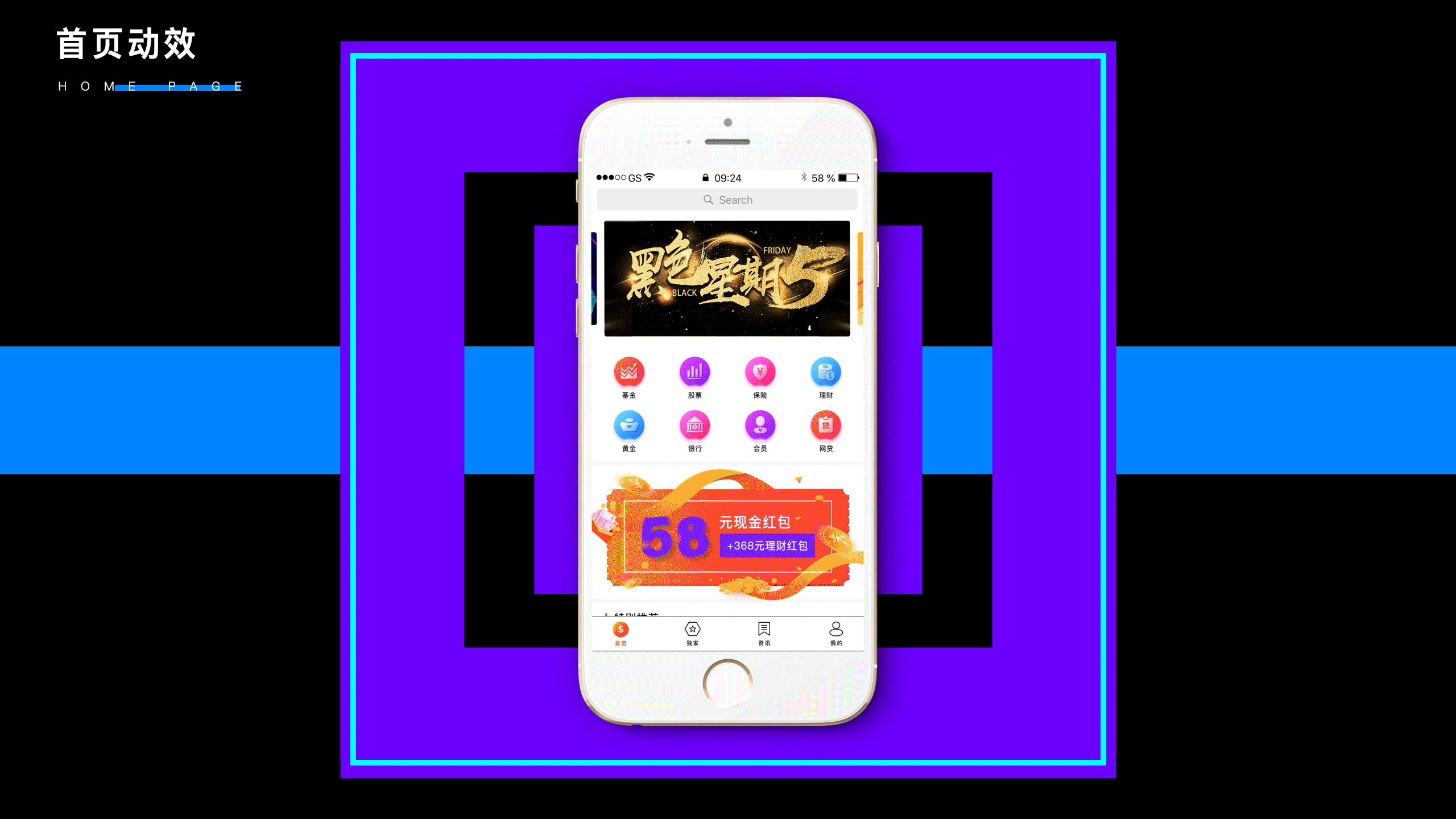 2018作品集2.0(新加后台系统)