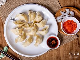 美食