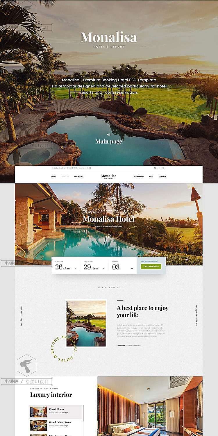简洁高端五星酒店民宿旅游预定WEB官网PSD界面UI设计