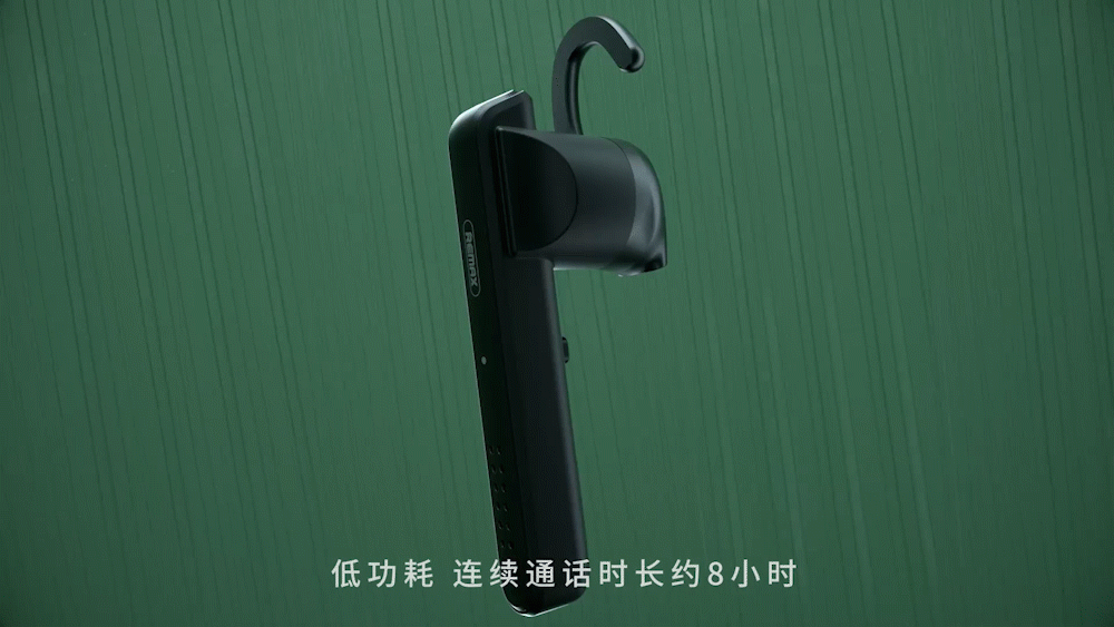 remax蓝牙通话耳机