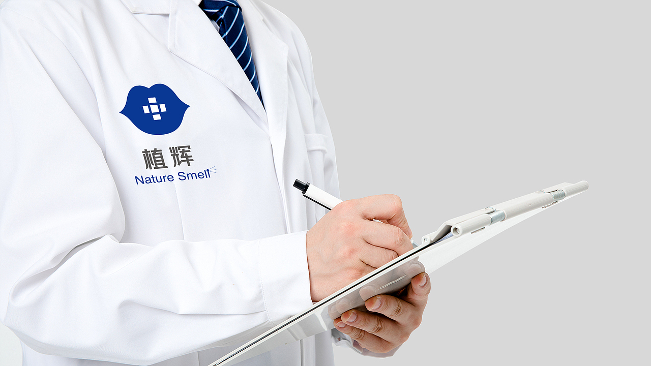 植辉功能性口腔喷雾/快销品品牌