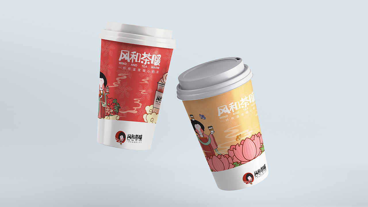 WIND AND TEA WARM |风喝茶暖奶茶品牌 | 品牌设计（图ZMjgxNjg5MzE2） - 品牌 - 站酷设计师JL七九原创素材 - 站酷ZCOOL
