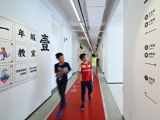 北京临川学校  - 导视设计