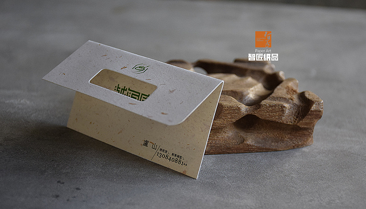 智匠名片|特种纸纸样和工艺样品集合 设计印刷必备干货