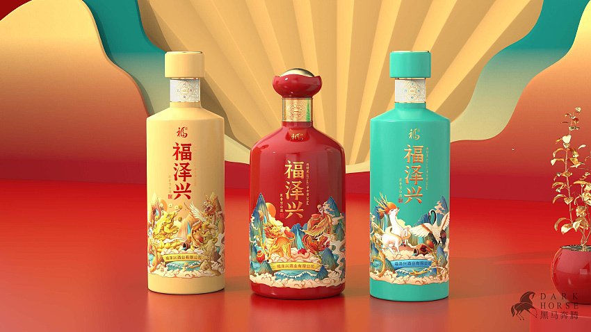 国潮风白酒包装设计黑马奔腾设计